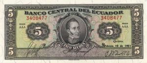 Ecuador - P-98a - Ecuadorian Sucre - Foreign Paper Money