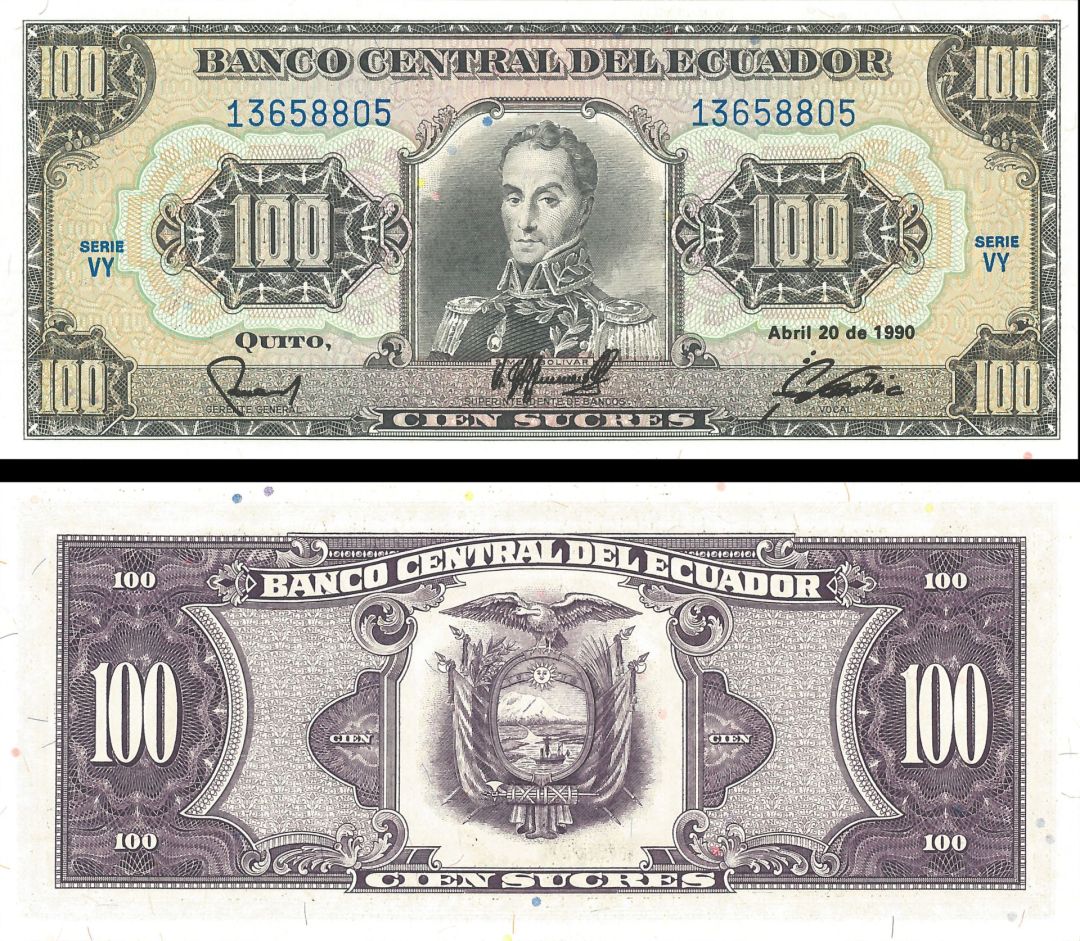 Ecuador - 100 Sucres - P-123 - 1990 dated Foreign Paper Money