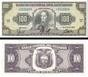 Ecuador - 100 Sucres - P-123 - 1990 dated Foreign Paper Money