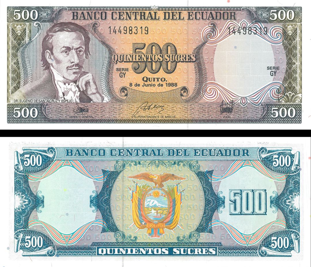 Ecuador - 500 Sucres - P-124Aa - 8.6.1988 dated Foreign Paper Money
