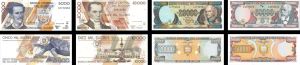 Ecuador - Set of 4 High denomination Sucras - P-127-130 - 1999 dated Foreign Paper Money