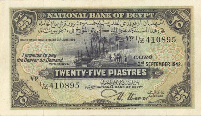 Egypt - Twenty-Five Piastres - P-10c - Foreign Paper Money