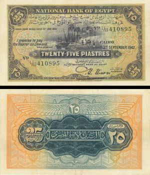 Egypt - 25 Piastres - P-10c - 1940 dated Foreign Paper Money