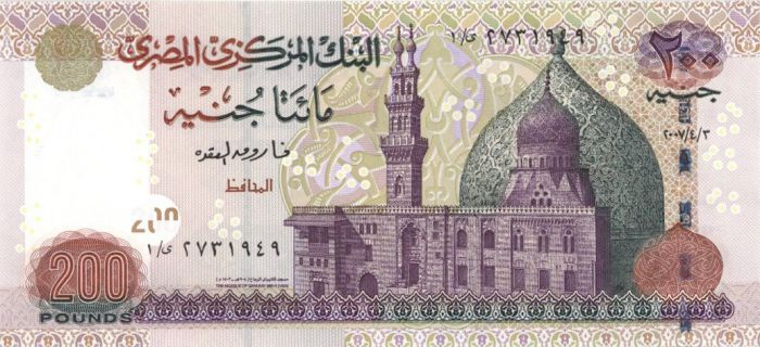 Egypt - 200 Pounds - P-68a - 3.4.2007 dated Foreign Paper Money
