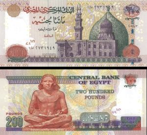 Egypt - 200 Pounds - P-68a - 3.4.2007 dated Foreign Paper Money