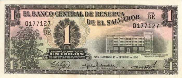 El Salvador - P-90b - Foreign Paper Money