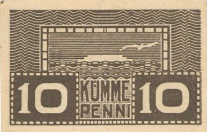 Estonia - P-40b - Foreign Paper Money