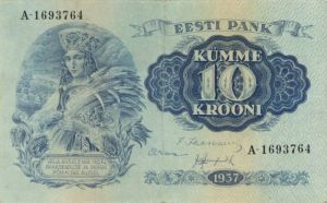 Estonia - P-63a - Foreign Paper Money