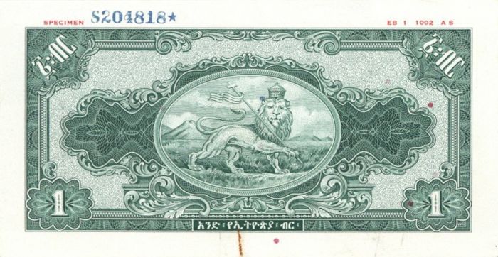 Ethiopia - One Ethiopian Dolllar - P-12 s1 - dated 1945 Foreign Paper Money