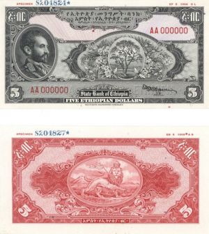 Ethiopia - P-13a s1 - Foreign Paper Money