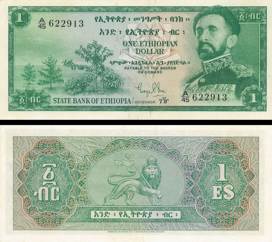 Ethiopia - 1 Ethiopian Dollar - P-18a - dated 1961 Foreign Paper Money