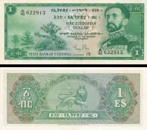Ethiopia - 1 Ethiopian Dollar - P-18a - dated 1961 Foreign Paper Money