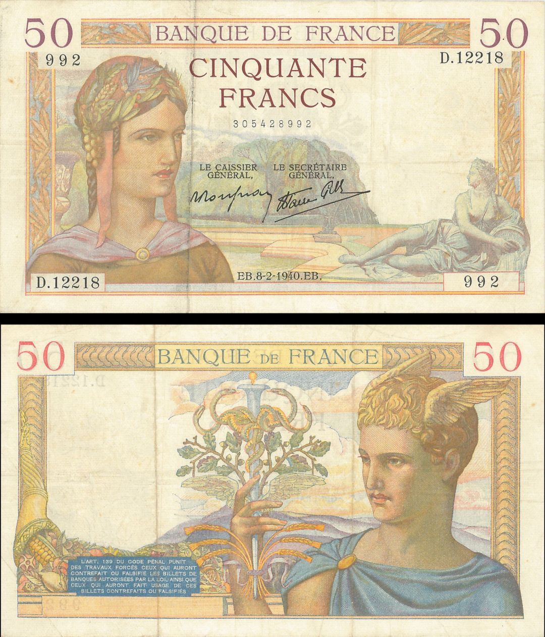 France - 50 Francs - P-85b - dated 1938-1940 - Foreign Paper Money