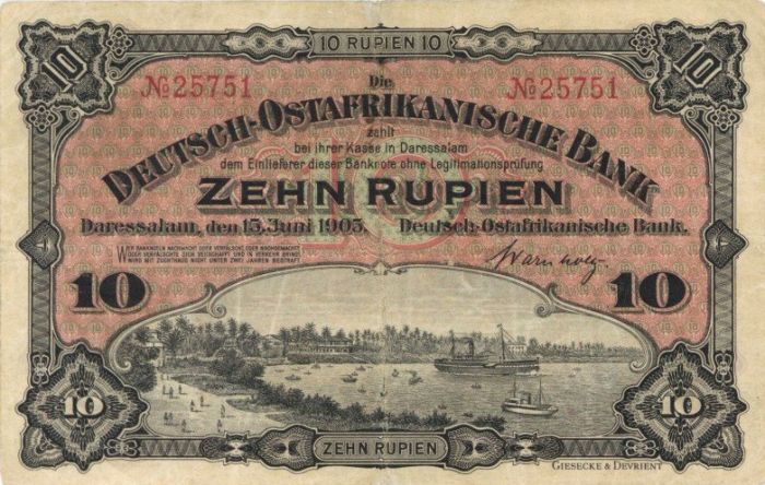 German East Africa - P-2 - Foreign Paper Money