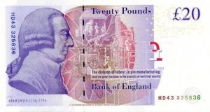 Great Britain - P-392b - Foreign Paper Money