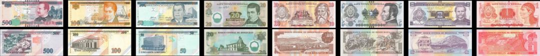 Honduras - 1, 2, 5, 10, 20, 50, 100, 500 Lempiras - P-Set - 2008-2012 dated Foreign Paper Money