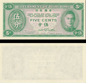Hong Kong - 5 cents - P-322 - 1945 dated Foreign Paper Money