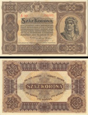 Hungary - 10 Korona - P-63 - 1920 dated Foreign Paper Money