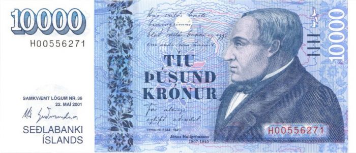 Iceland - P-New - Icelandic Krona - Foreign Paper Money