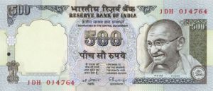 India - 500 Rupees - P-92a - 1997 dated Foreign Paper Money
