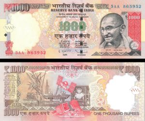 India - 1000 Rupees - P-107a - 2011 dated Foreign Paper Money