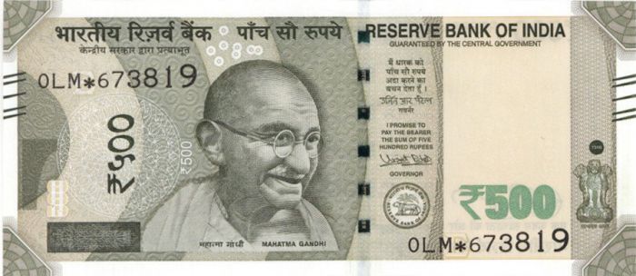 India - 500 Rupees - P-New - 2016 Foreign Paper Money