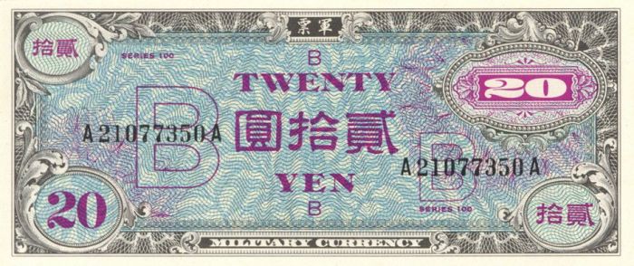 Japan - 20 Yen - P-73- 1945 dated Foreign Paper Money
