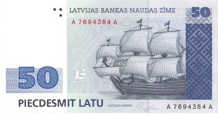 Latvia - 50 Lativian Latu - P-46 - Foreign Paper Money