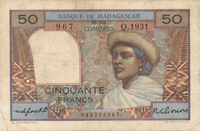 Madagascar - P-45b - Foreign Paper Money