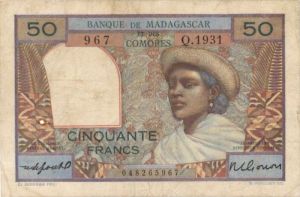 Madagascar - 50 Francs - P-45b - 1950-51 dated Foreign Paper Money