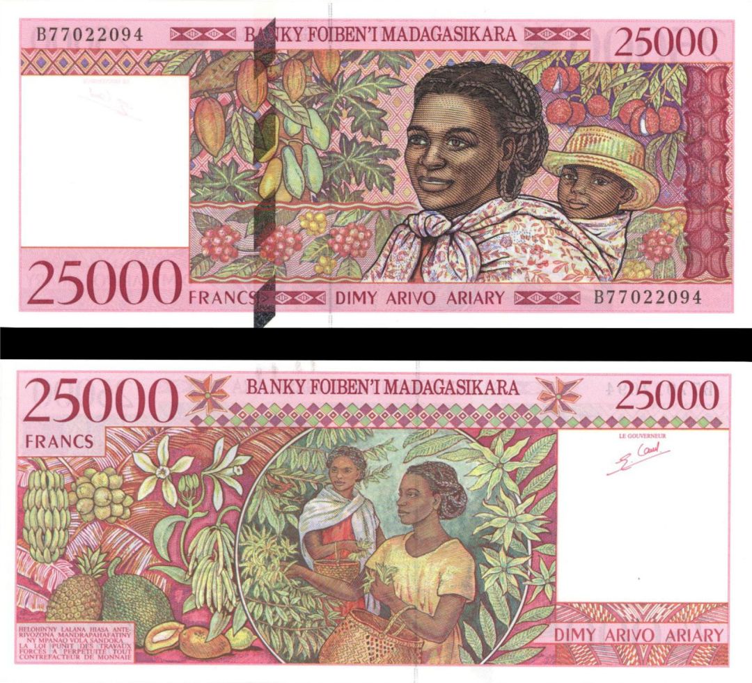 Madagascar - P-82 - 25,000 Francs - Foreign Paper Money