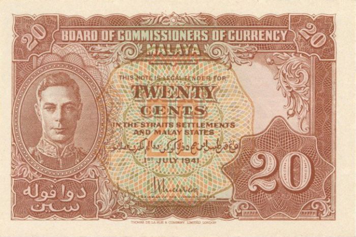 Malaya - 20 cents - P-9a - 1941 dated Foreign Paper Money