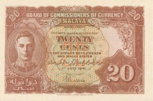 Malaya P-9a - Foreign Paper Money