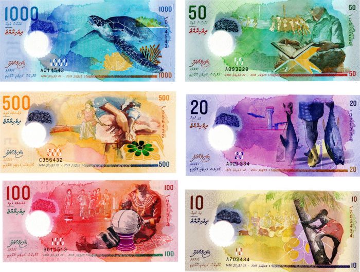 Maldives - P-26 to 31 - Foreign Paper Money