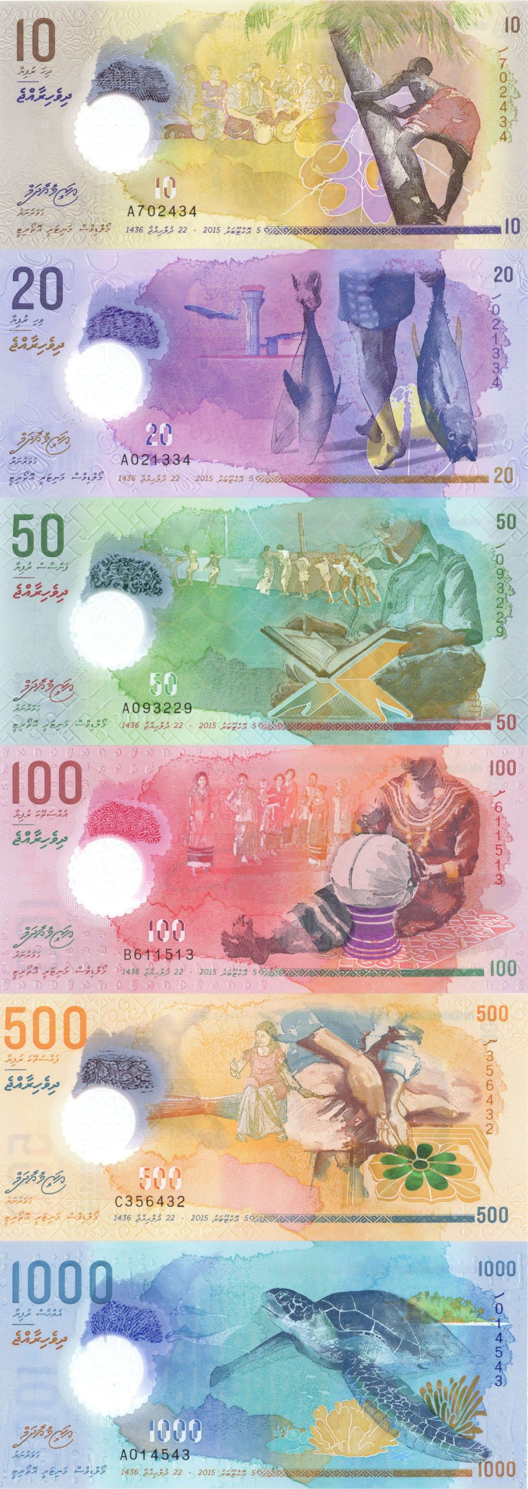 Fantastic Maldives Set - 10,20,50,100,500,1000 Rufiyaa - P-26 to 31 - 2015 dated Foreign Paper Money
