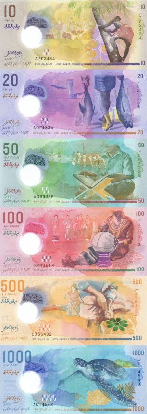 Fantastic Maldives Set - 10,20,50,100,500,1000 Rufiyaa - P-26 to 31 - 2015 dated Foreign Paper Money