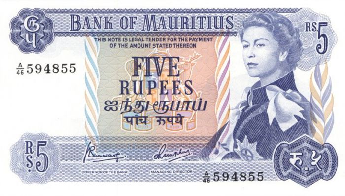Mauritius - 5 Mauritian Rupees - P-30c - 1967 dated Foreign Paper Money