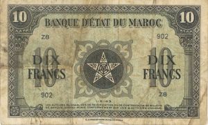 Morocco - P-25a - Foreign Paper Money