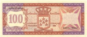 Netherlands Antilles - P-19b - Foreign Paper Money