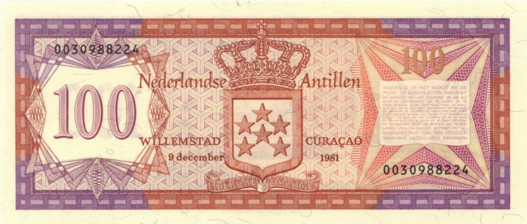 Netherlands Antilles - P-19b - Foreign Paper Money
