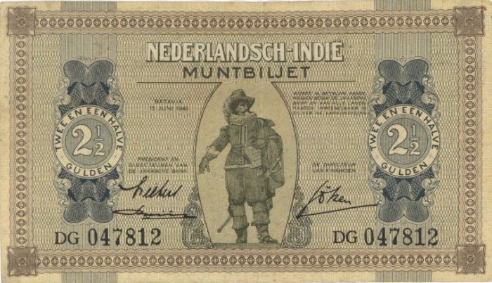 Netherland Indies - P-109a - Foreign Paper Money