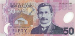 New Zealand - P-188b - Foreign Paper Money