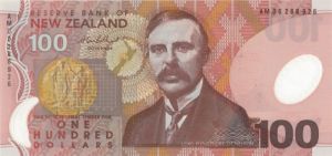 New Zealand - P-189b - Foreign Paper Money