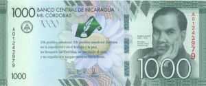 Nicaragua - P-New - Foreign Paper Money