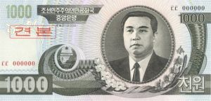 North Korea - 1,000 North Korean Won - P-45s2 - 2002 dated Foreign Paper Money