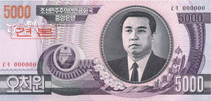 North Korea - 5000 Won - P-46s1 - 2002 dated Foreign Paper Money