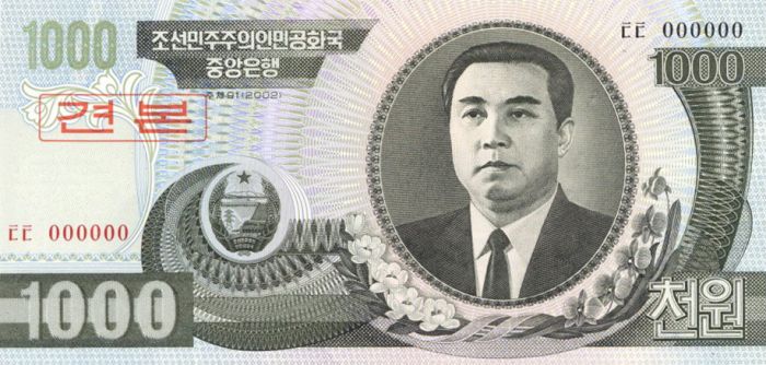 North Korea - P-4552 - SPECIMEN - 2002 dated Foreign Paper Money
