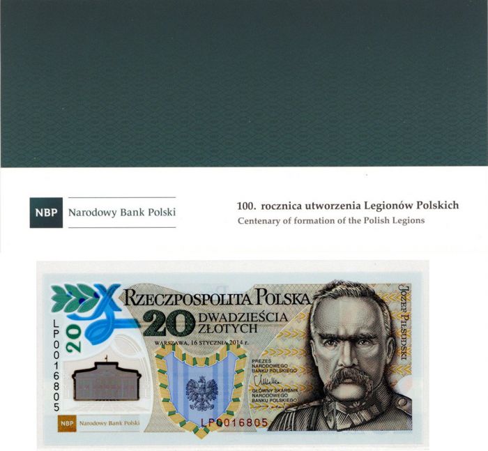 Poland - P-187b - Foreign Paper Money