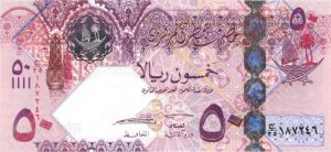 Qatar - P-31 - Foreign Paper Money