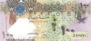 Qatar - P-32 - Foreign Paper Money